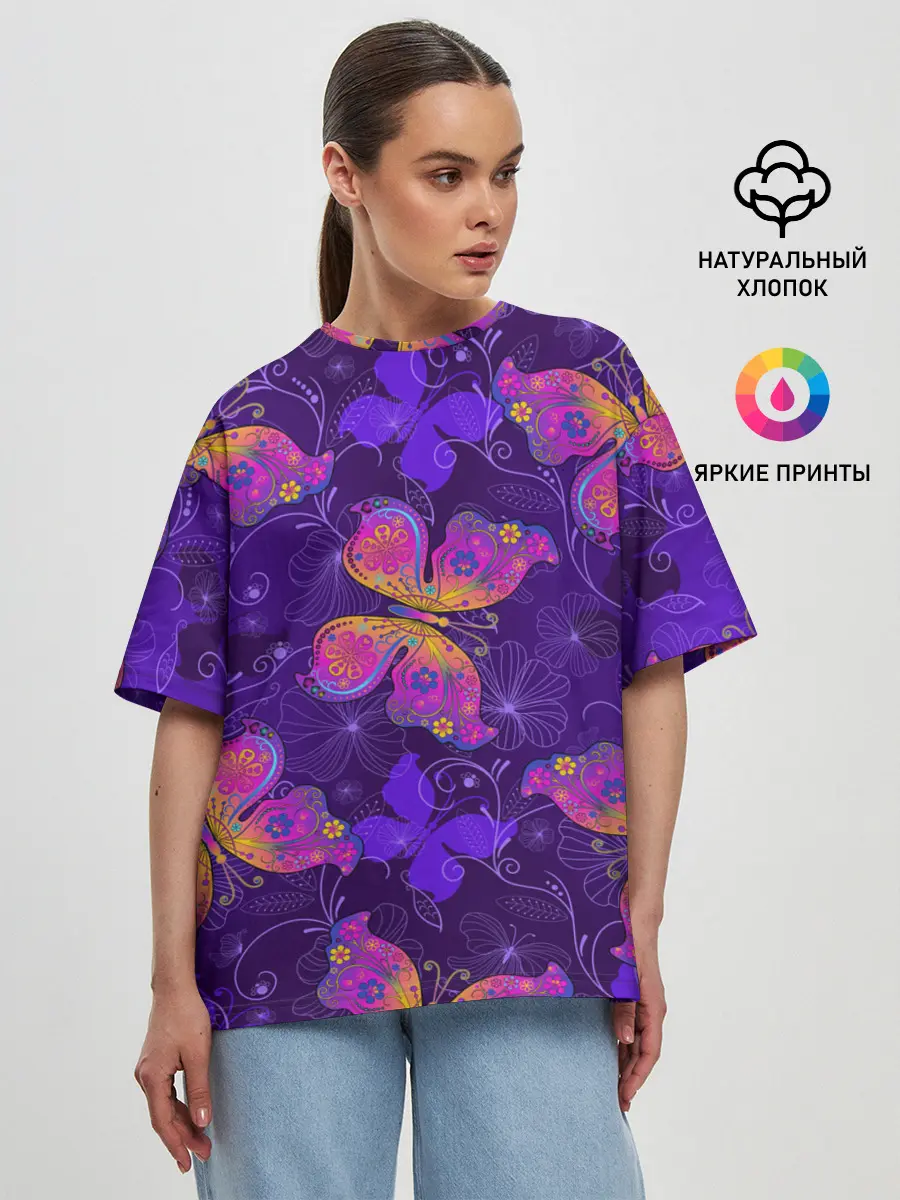 Женская футболка оверсайз / БАБОЧКИ ПАТТЕРН | BUTTERFLY PATTERN