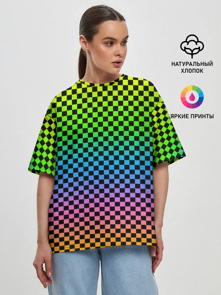 Женская футболка оверсайз / РАДУЖНАЯ ШАХМАТКА