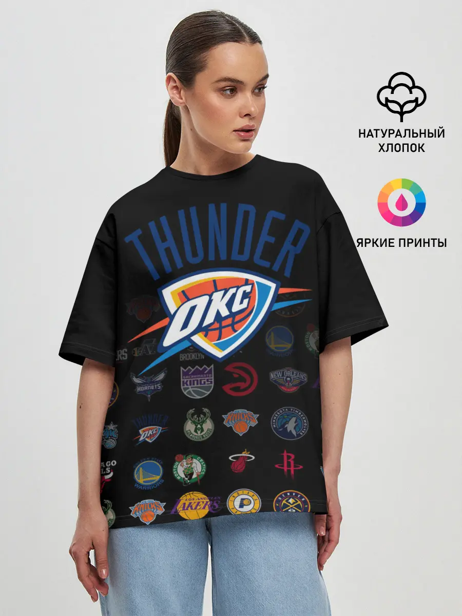 Женская футболка оверсайз / Oklahoma City Thunder