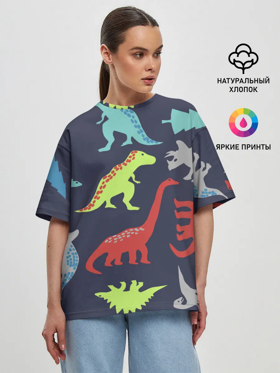 Женская футболка оверсайз / Динозавры