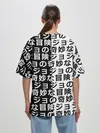 Женская футболка оверсайз / Иероглифы джоджо чернобелые