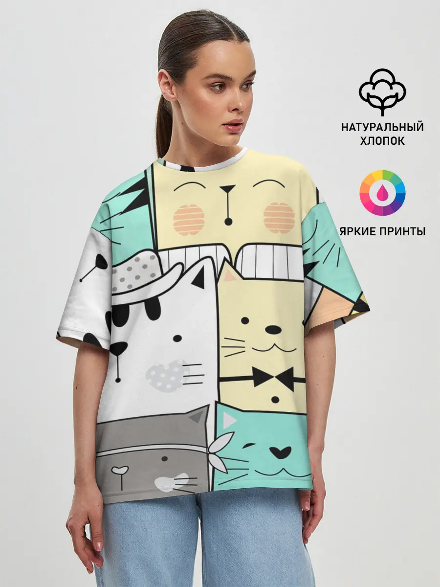 Женская футболка оверсайз / ДЕЛОВЫЕ КОТЕЙКИ | ЛЮБЛЮ КОТОВ