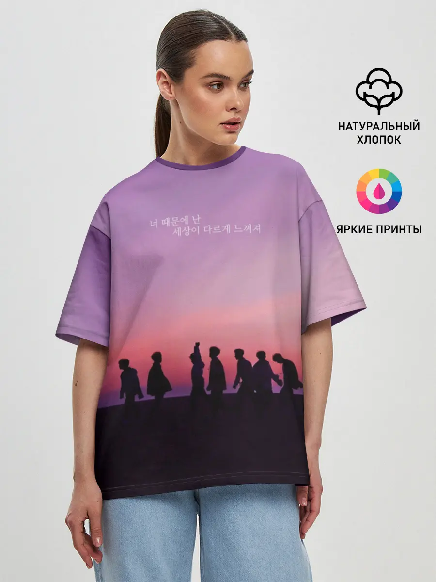 Женская футболка оверсайз / BTS