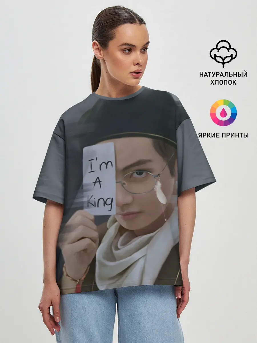 Женская футболка оверсайз / BTS