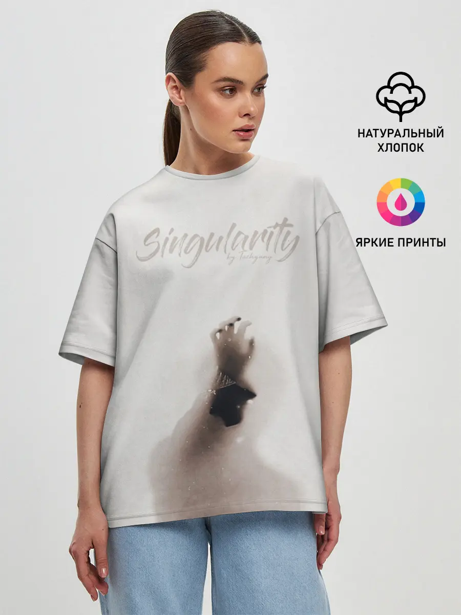 Женская футболка оверсайз / BTS