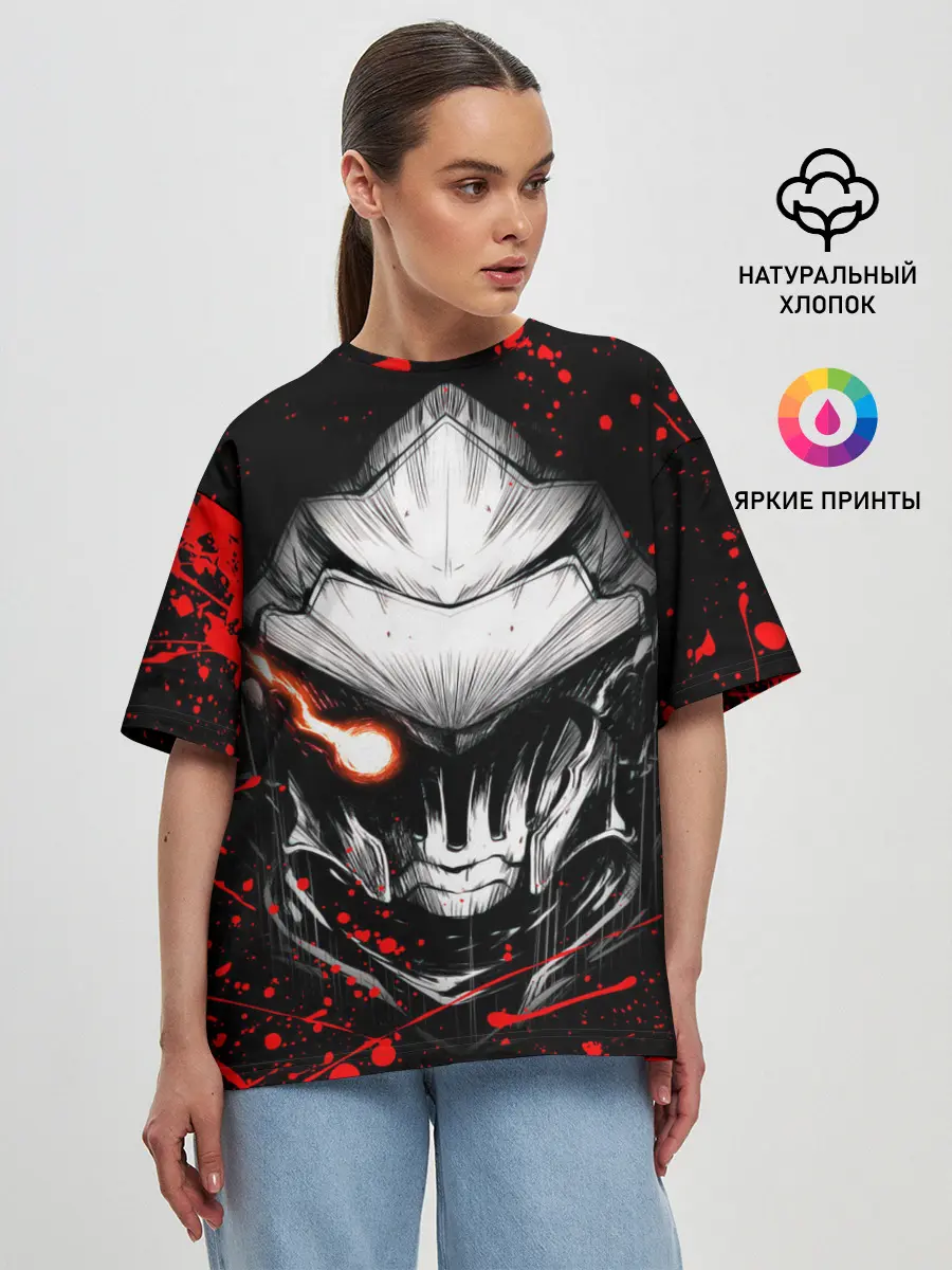 Женская футболка оверсайз / Убийца Гоблинов