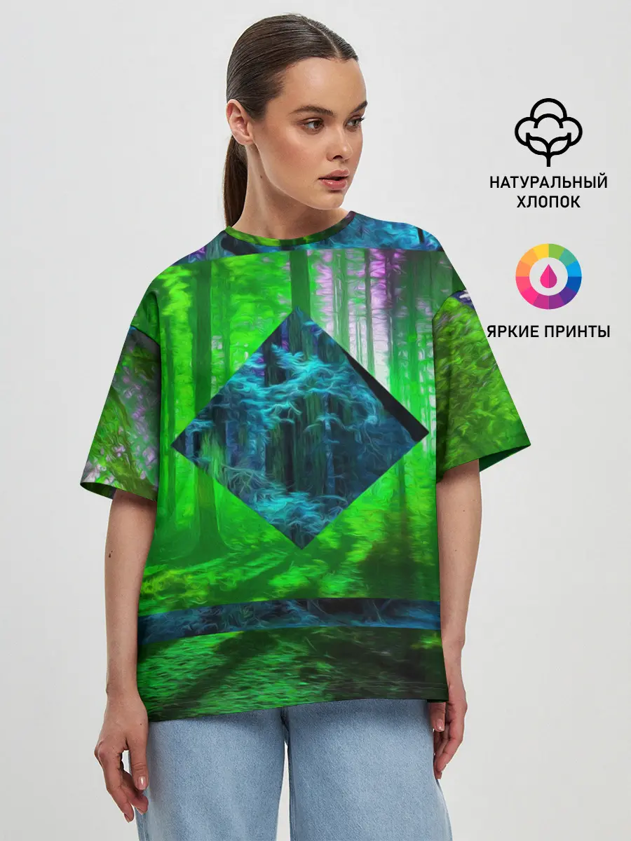 Женская футболка оверсайз / ПСИХОДЕЛИЯ ЛЕСА