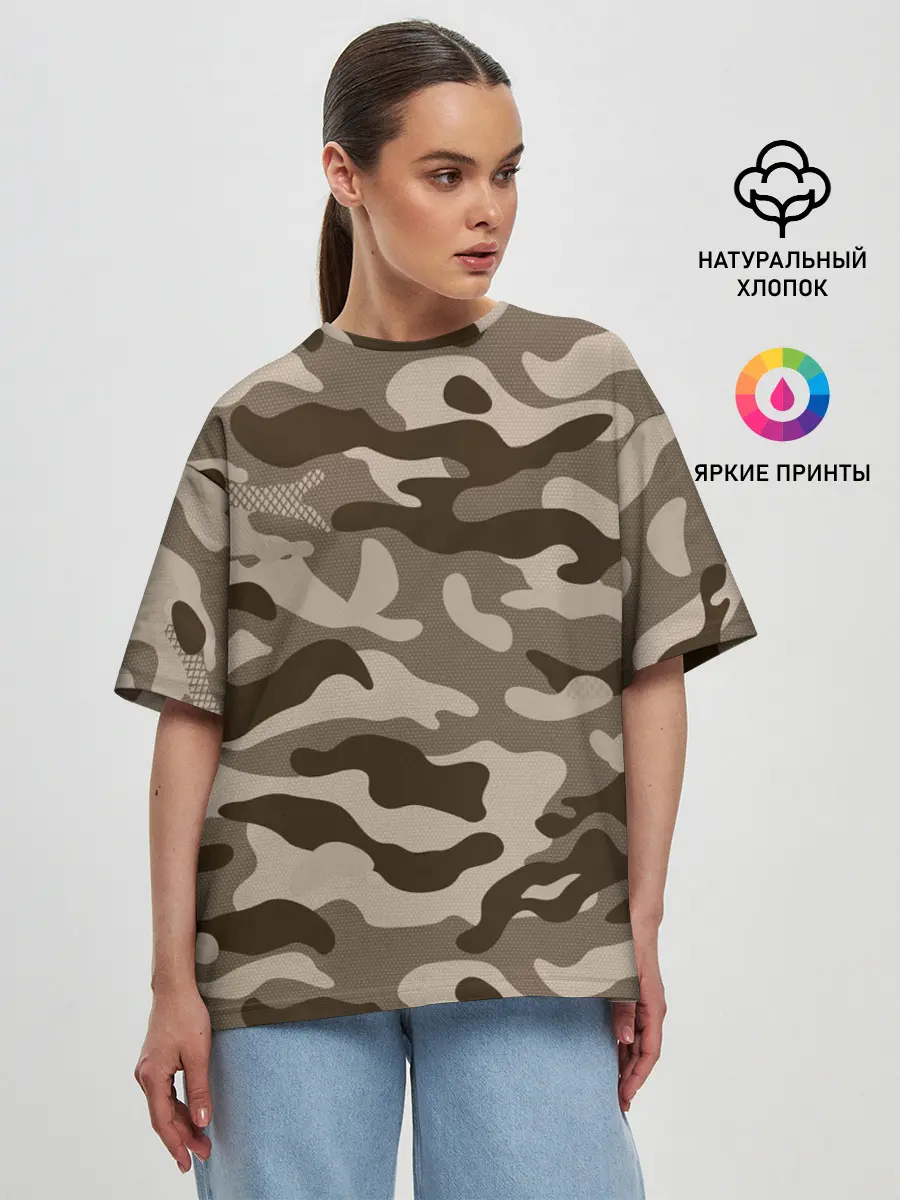 Женская футболка оверсайз / КАМУФЛЯЖ
