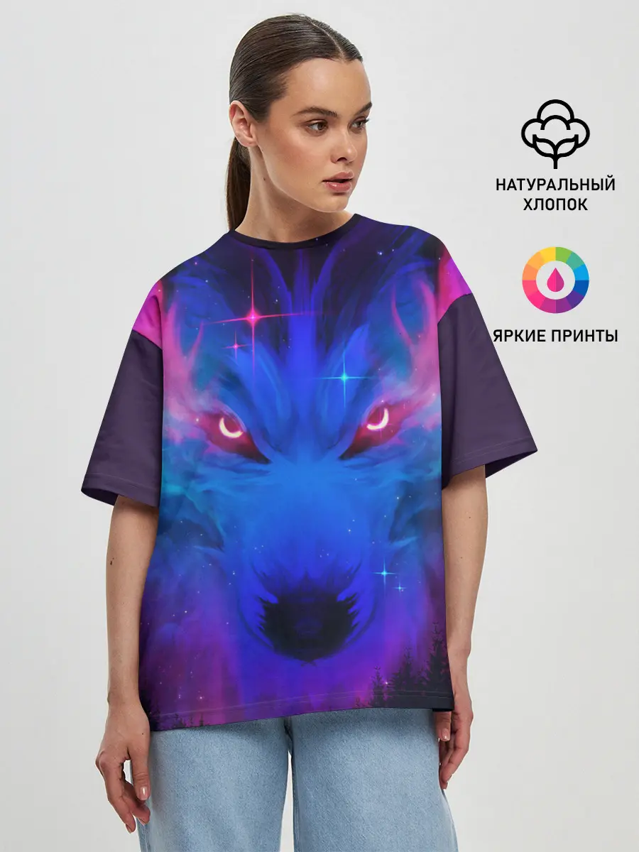 Женская футболка оверсайз / КОСМИЧЕСКИЙ ВОЛК