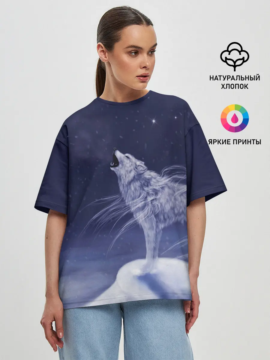 Женская футболка оверсайз / WOLF WHITE