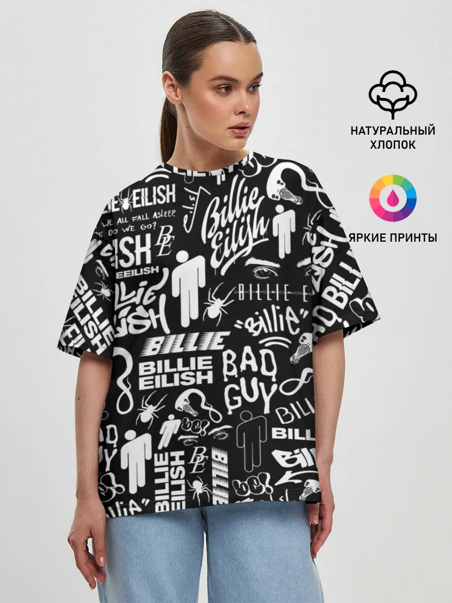 Женская футболка оверсайз / BILLIE EILISH | БИЛЛИ АЙЛИШ