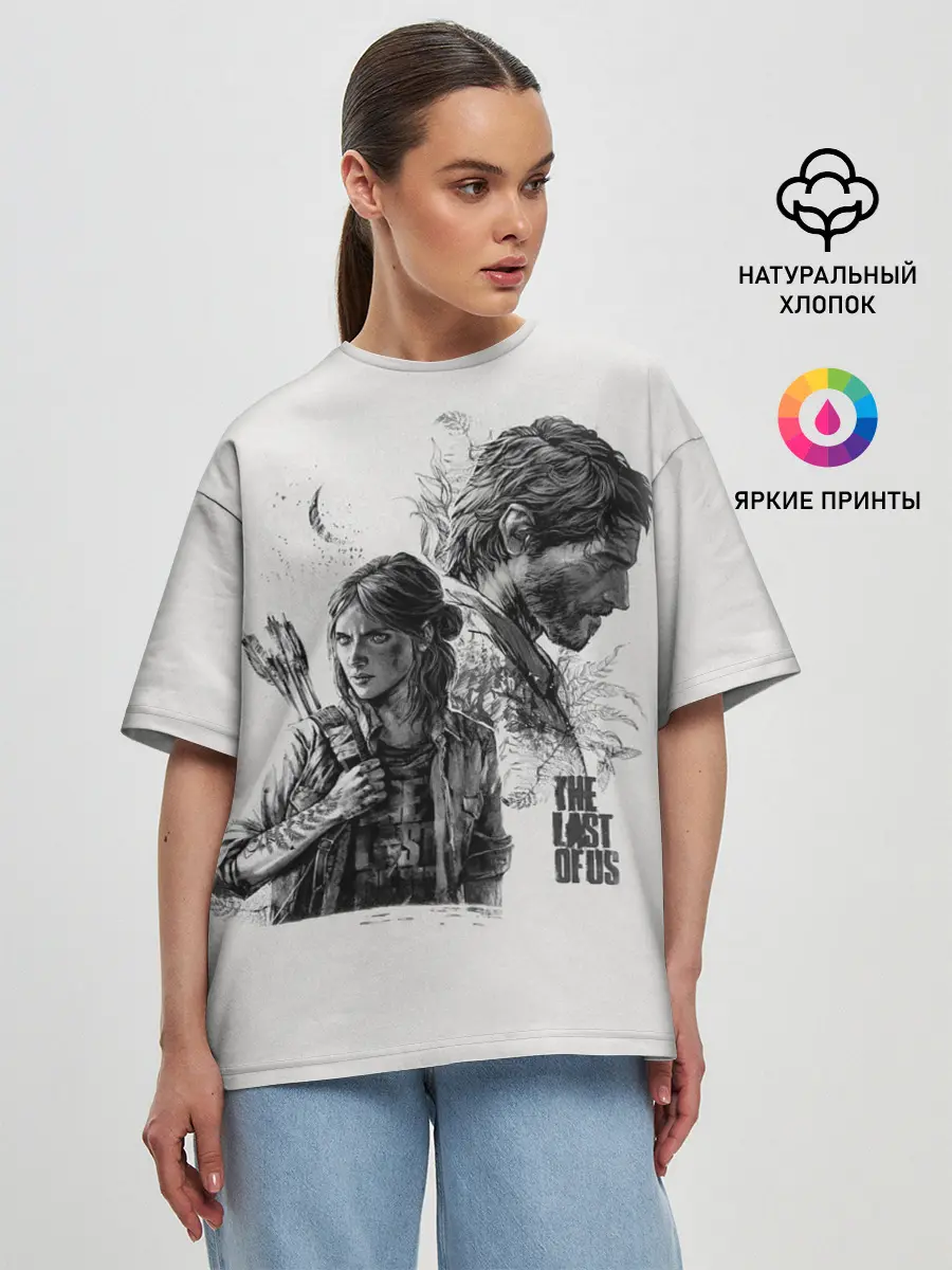 Женская футболка оверсайз / The Last of Us
