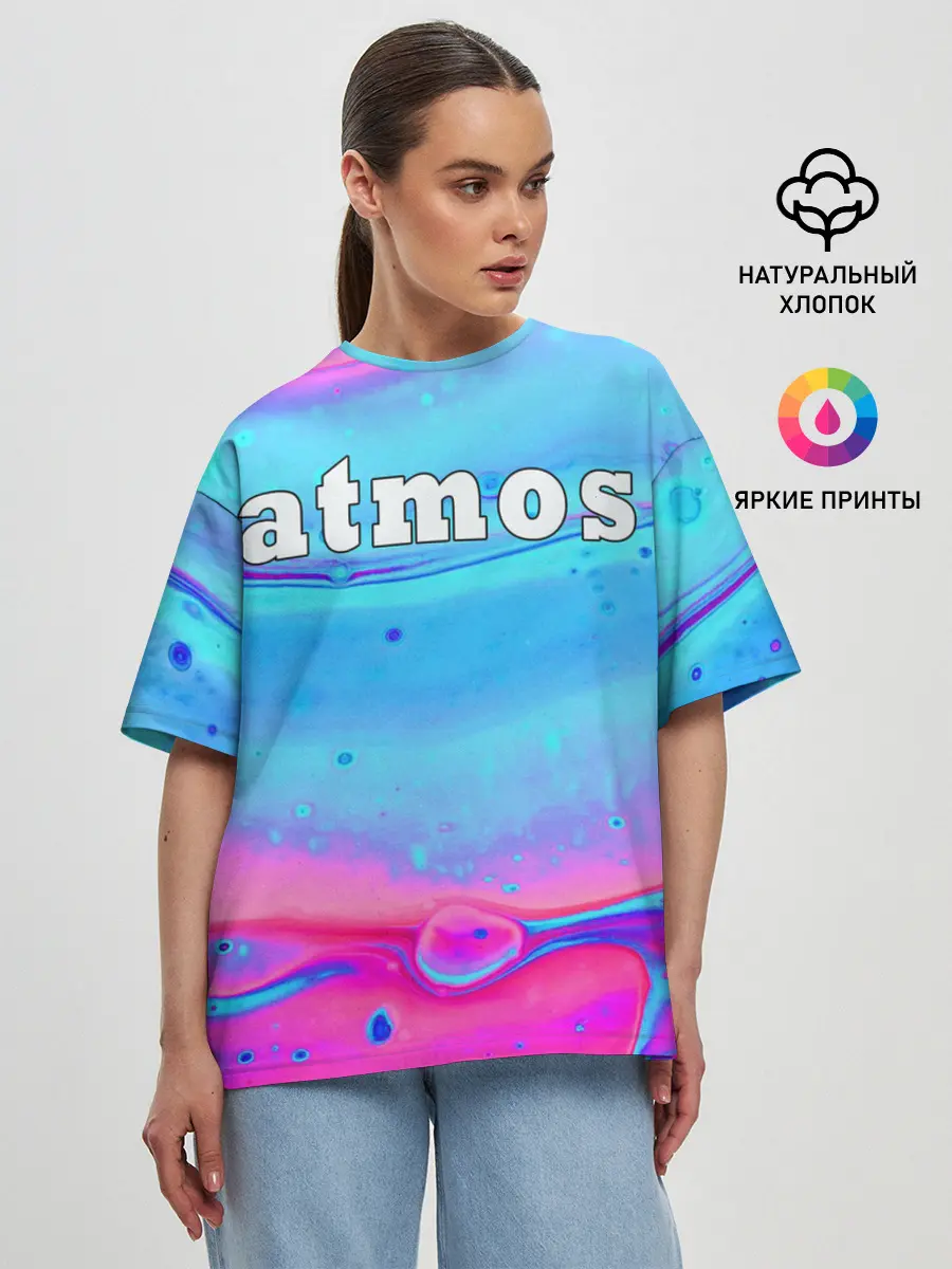 Женская футболка оверсайз / Атмосфера