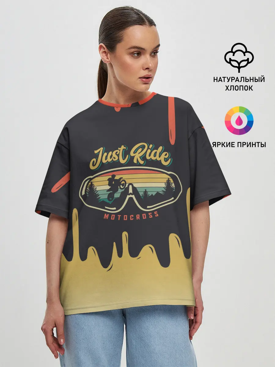 Женская футболка оверсайз / Just Ride MOTOCROSS | МОТОКРОСС