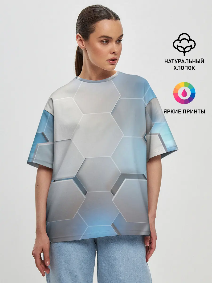 Женская футболка оверсайз / 3D соты