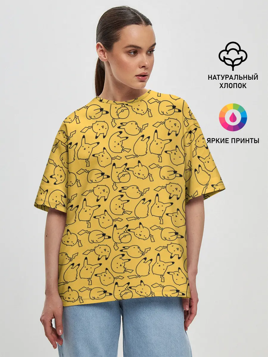 Женская футболка оверсайз / Покемон Пикачу