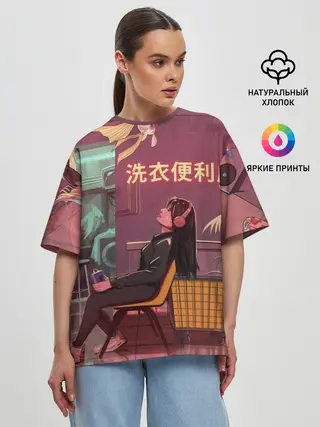 Женская футболка оверсайз / Стирка