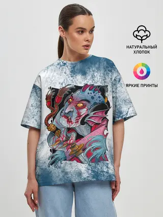 Женская футболка оверсайз / Водяной | Мифология