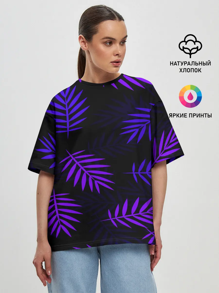 Женская футболка оверсайз / НЕОНОВЫЕ ТРОПИКИ