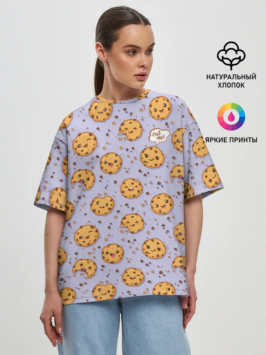 Женская футболка оверсайз / Eat me
