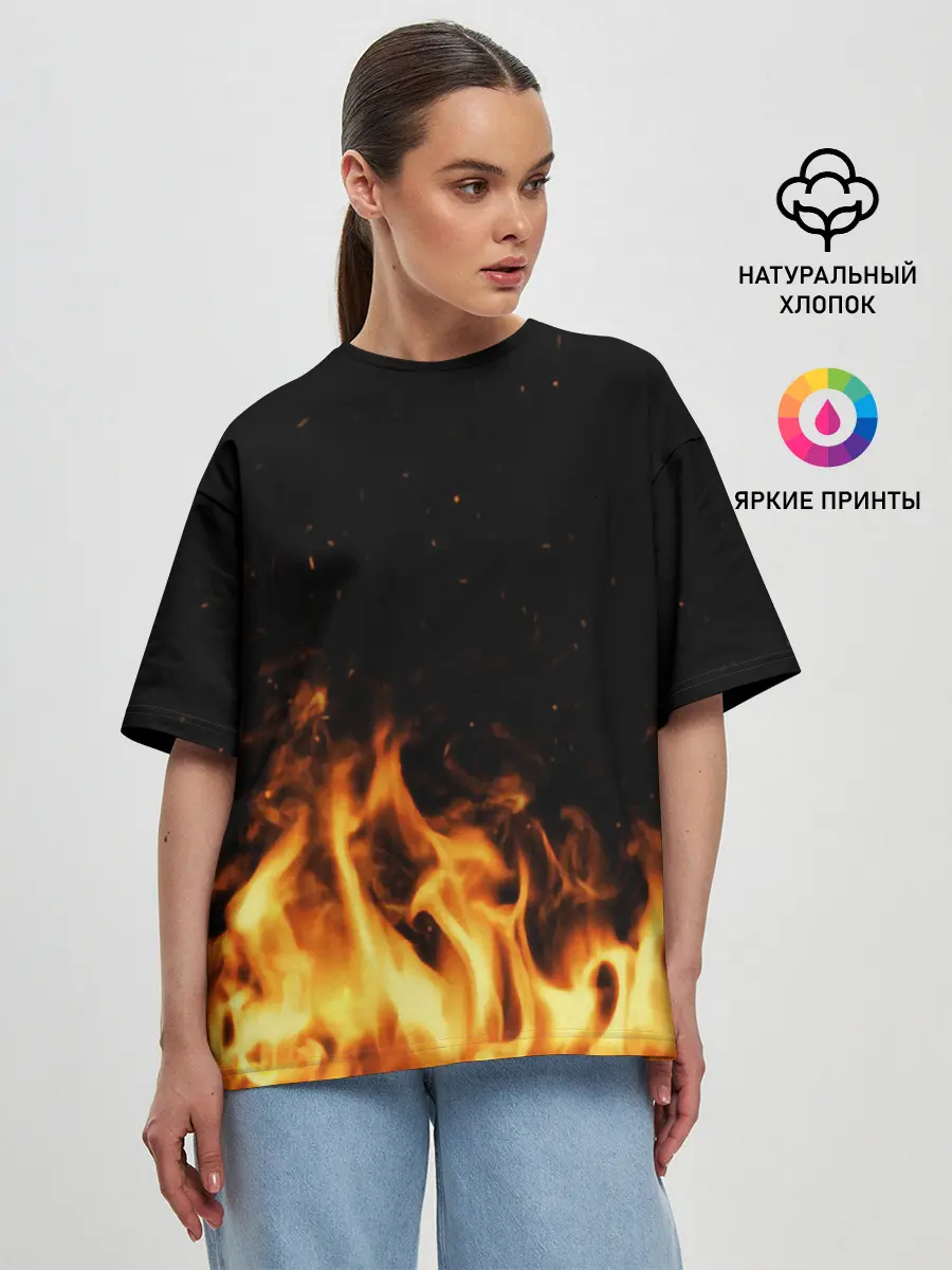 Женская футболка оверсайз / Огонь