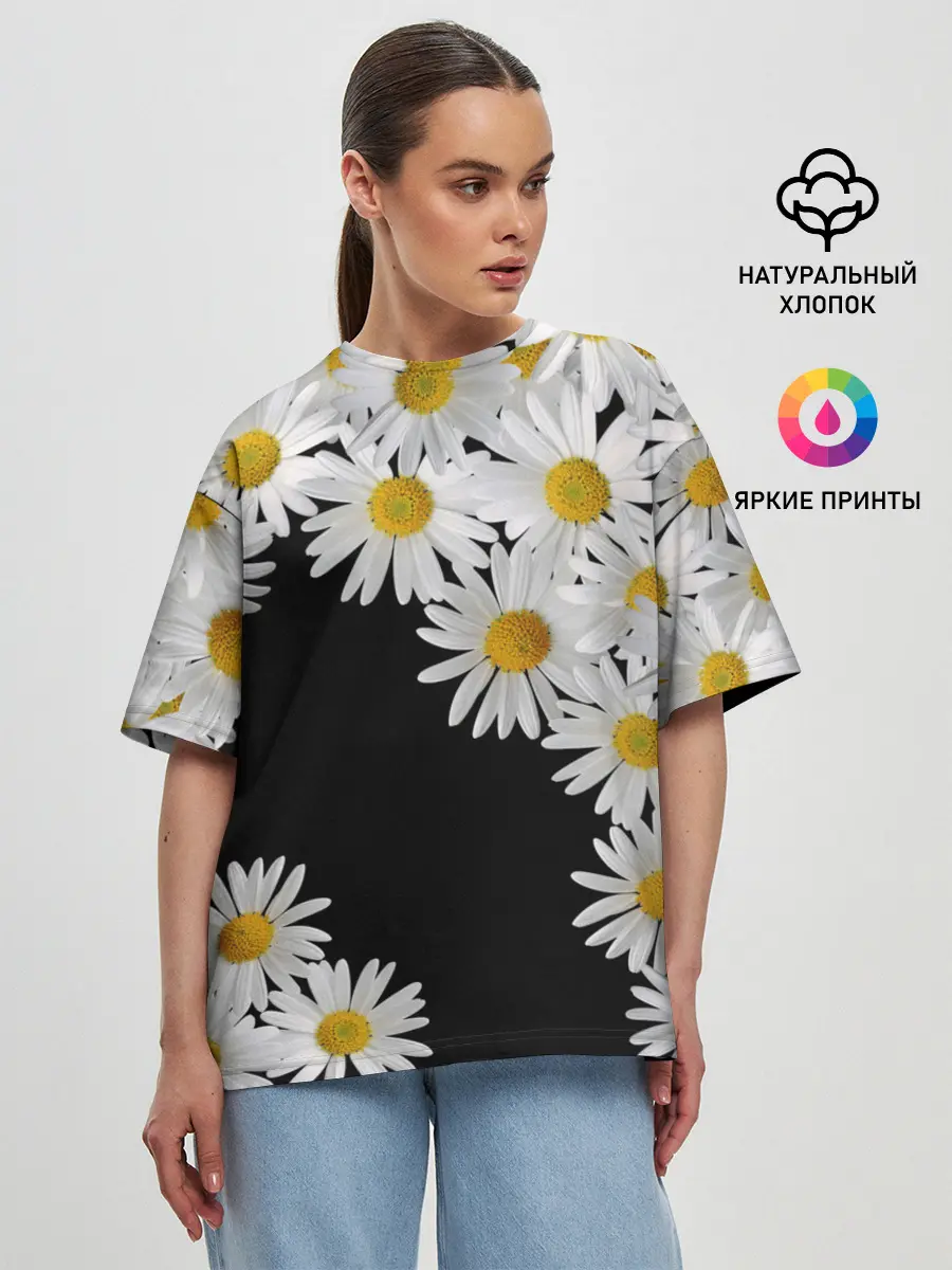 Женская футболка оверсайз / Ромашковая россыпь