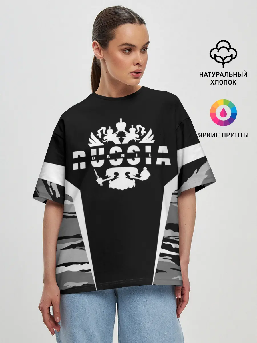 Женская футболка оверсайз / Данил