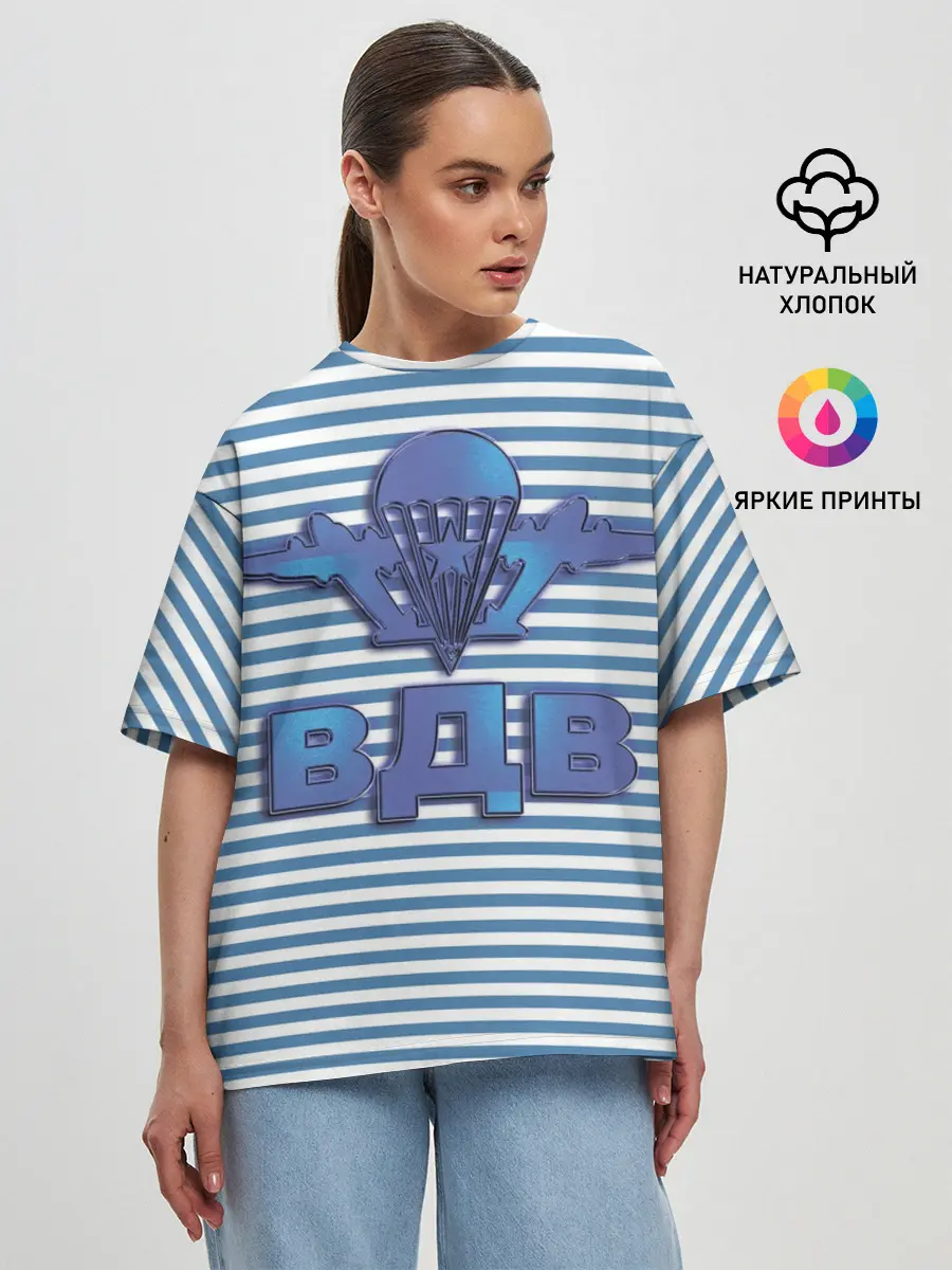 Женская футболка оверсайз / ВДВ