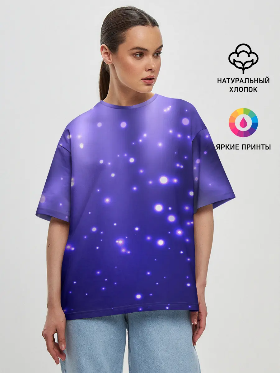 Женская футболка оверсайз / Мерцающие Светлячки
