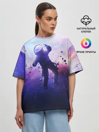 Женская футболка оверсайз / АСТРОНАВТ