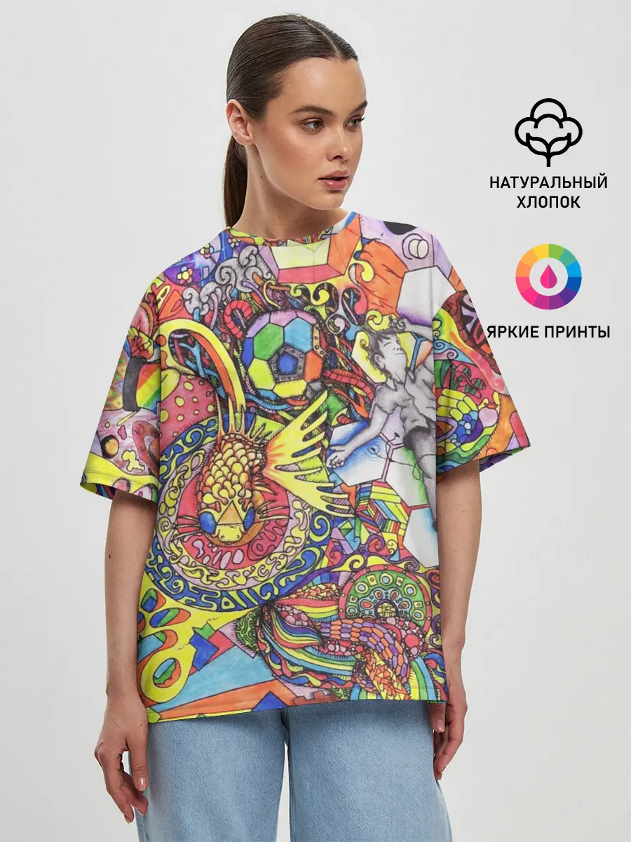 Женская футболка оверсайз / ПСИХОДЕЛИКА / PSYHODELICA