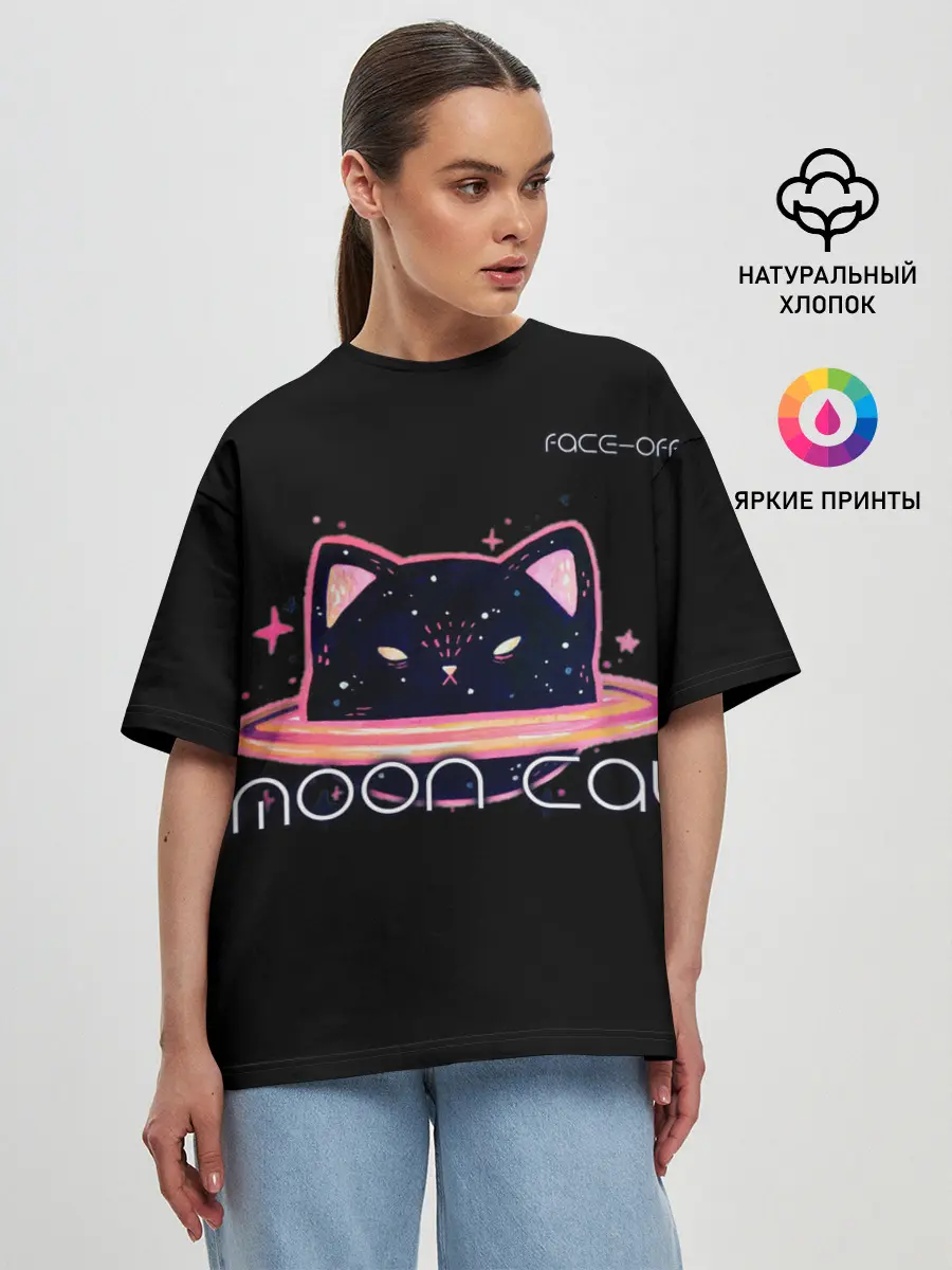 Женская футболка оверсайз / Face Off- Moon cat