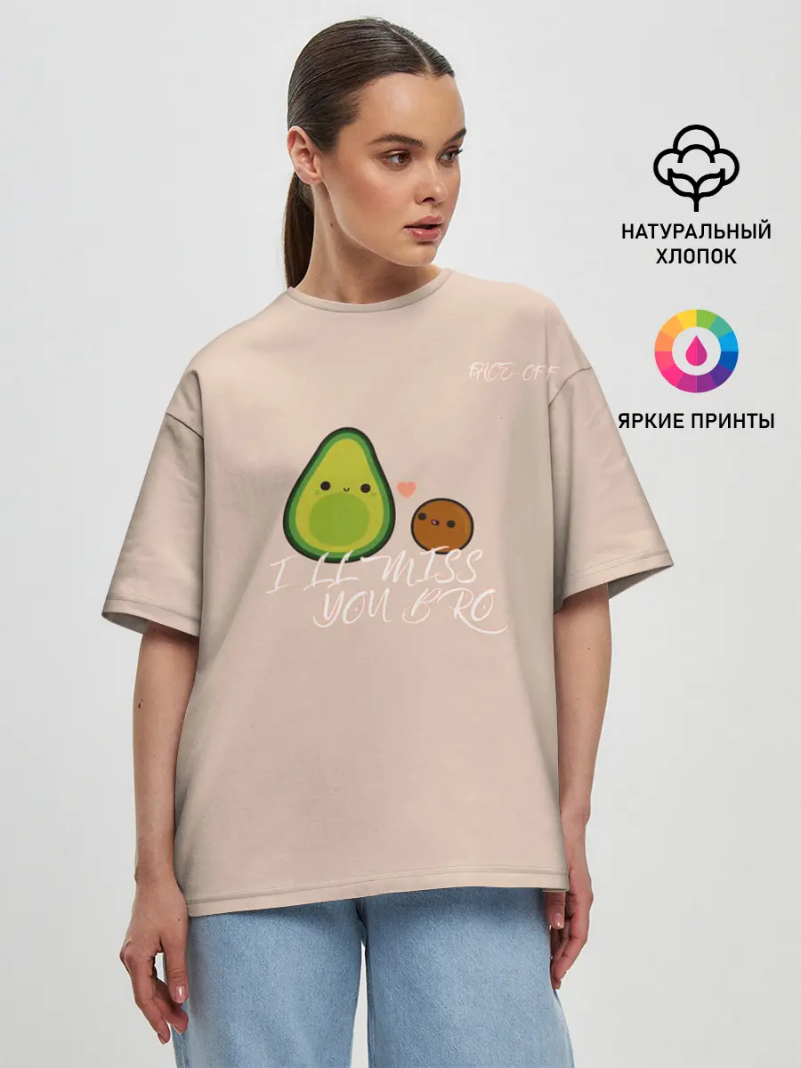 Женская футболка оверсайз / Face Off - Ill miss you bro