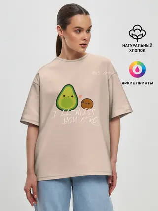 Женская футболка оверсайз / Face Off - Ill miss you bro