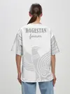 Женская футболка оверсайз / Дагестан