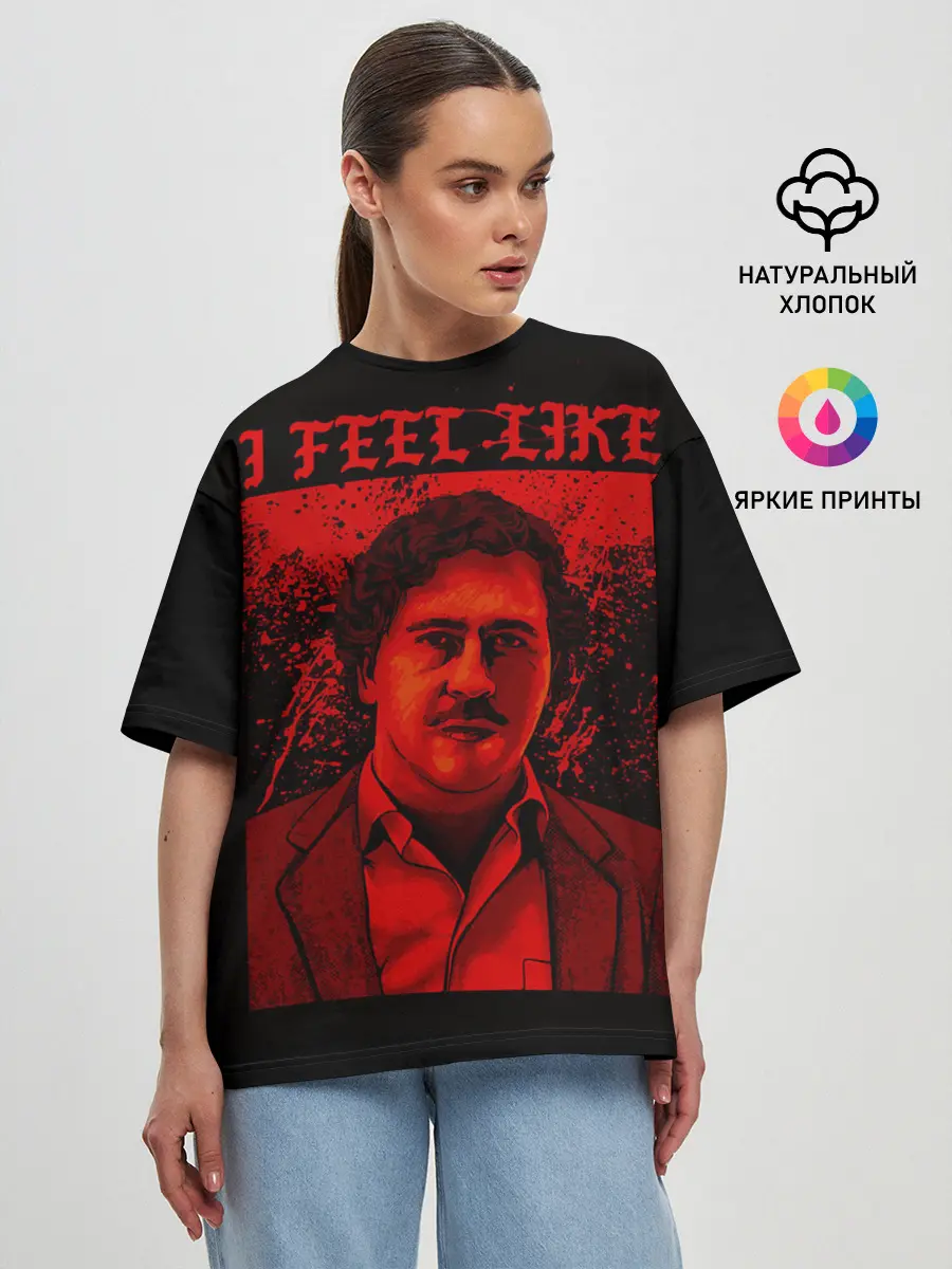 Женская футболка оверсайз / Пабло