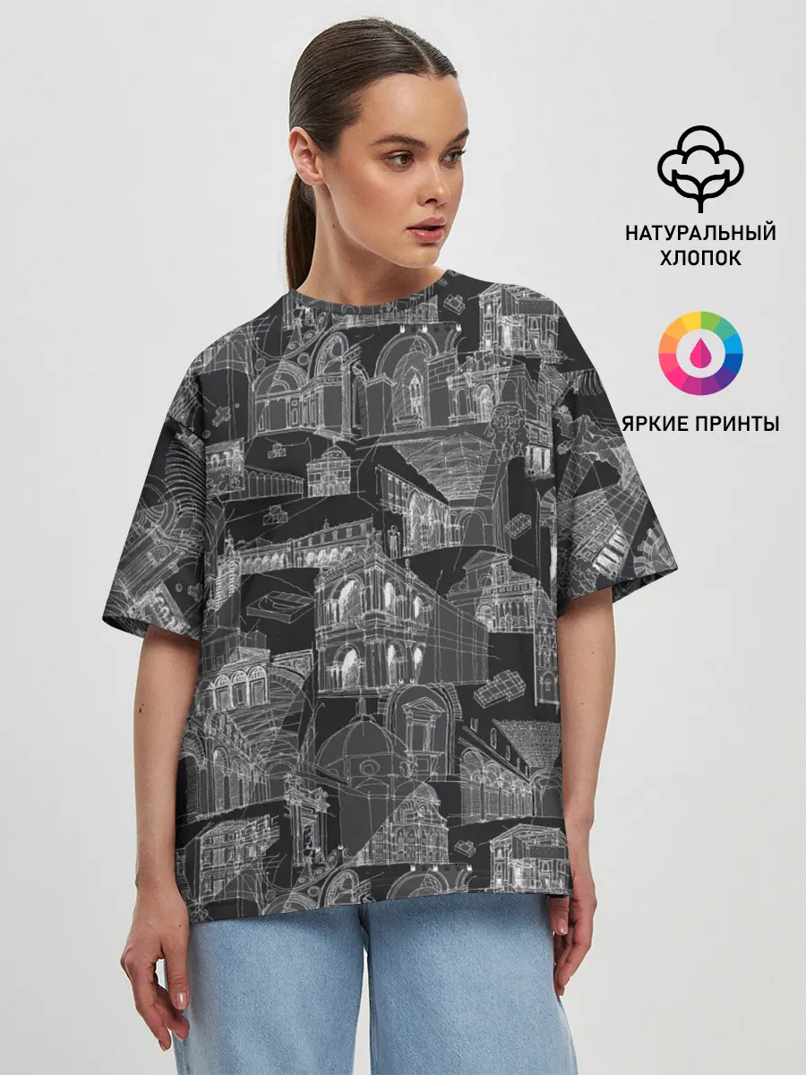 Женская футболка оверсайз / дома