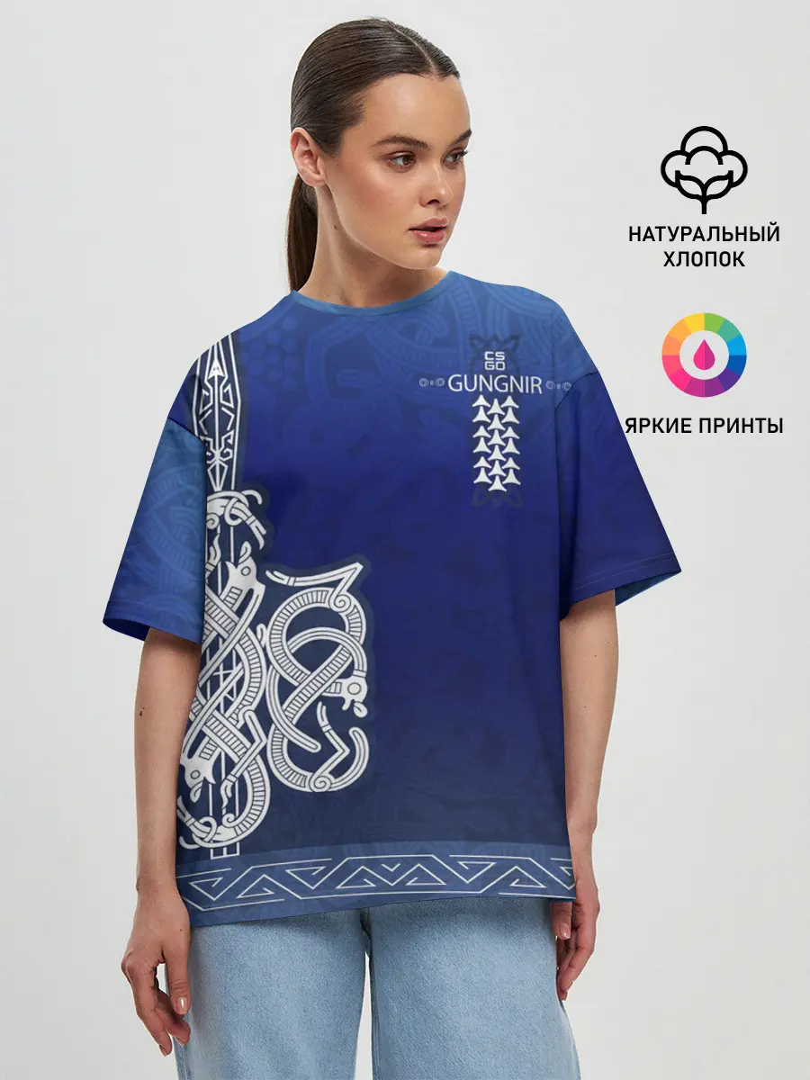 Женская футболка оверсайз / cs:go | AWP Gungnir style