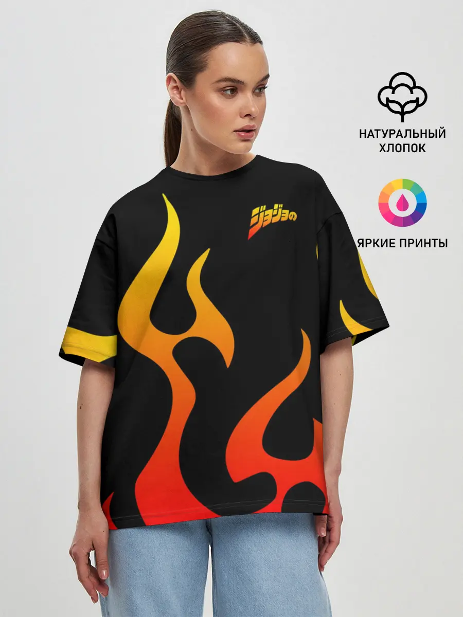 Женская футболка оверсайз / JoJo Bizarre Adventure