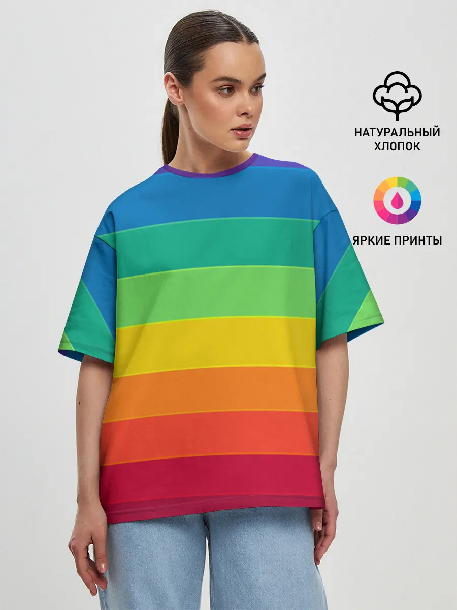 Женская футболка оверсайз / Радуга | Rainbow