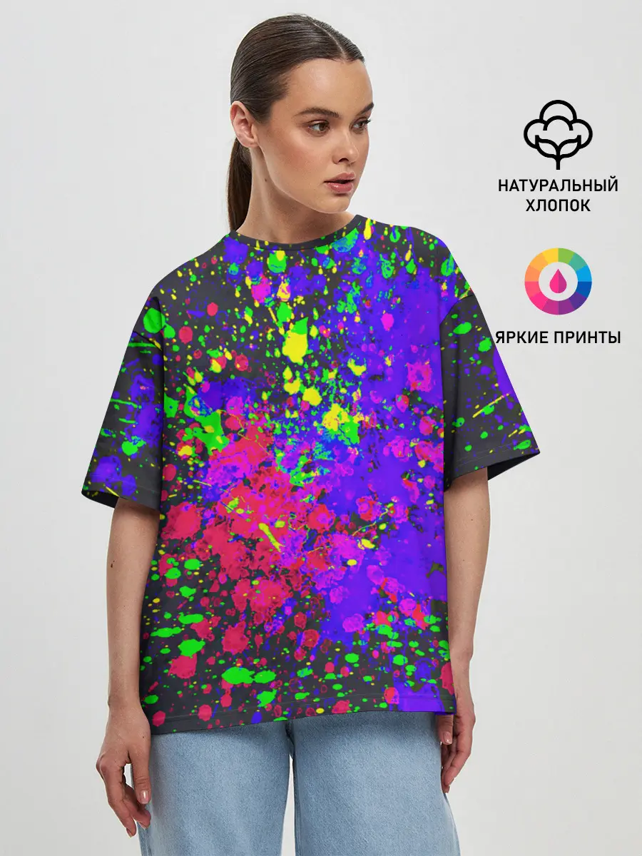 Женская футболка оверсайз / КИСЛОТНЫЕ БРЫЗГИ