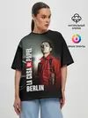 Женская футболка оверсайз / La casa de papel BERLIN