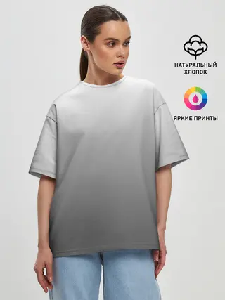 Женская футболка оверсайз / Черно-белый градиент