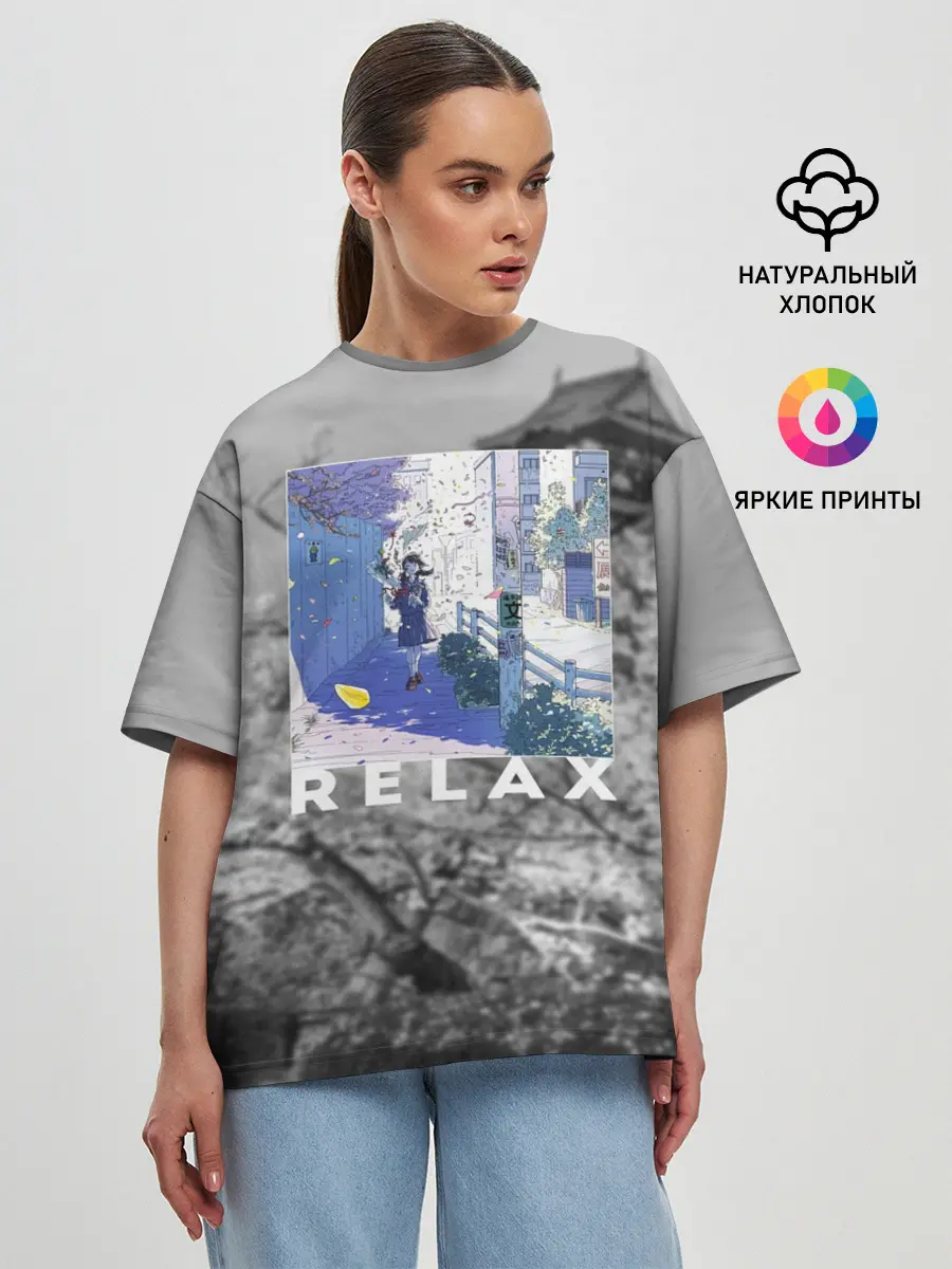 Женская футболка оверсайз / Relax