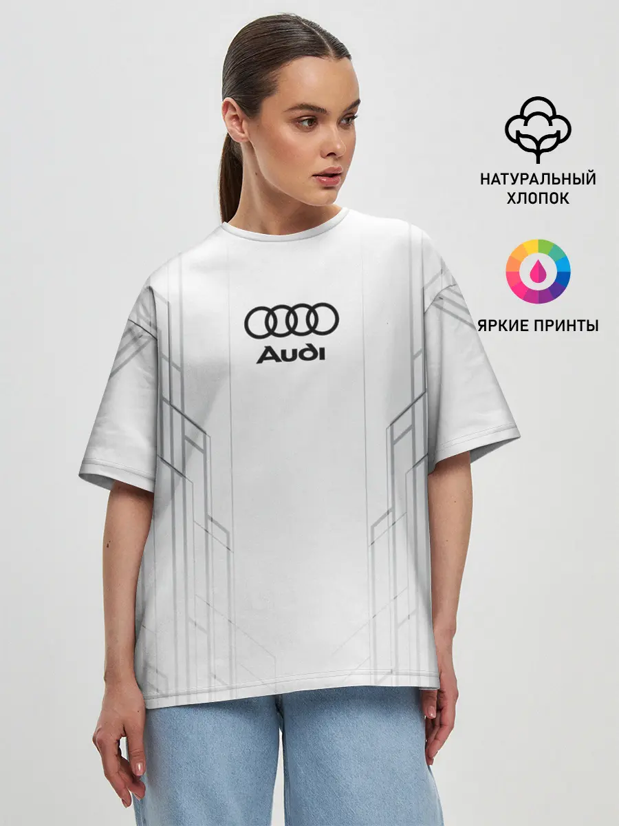 Женская футболка оверсайз / AUDI