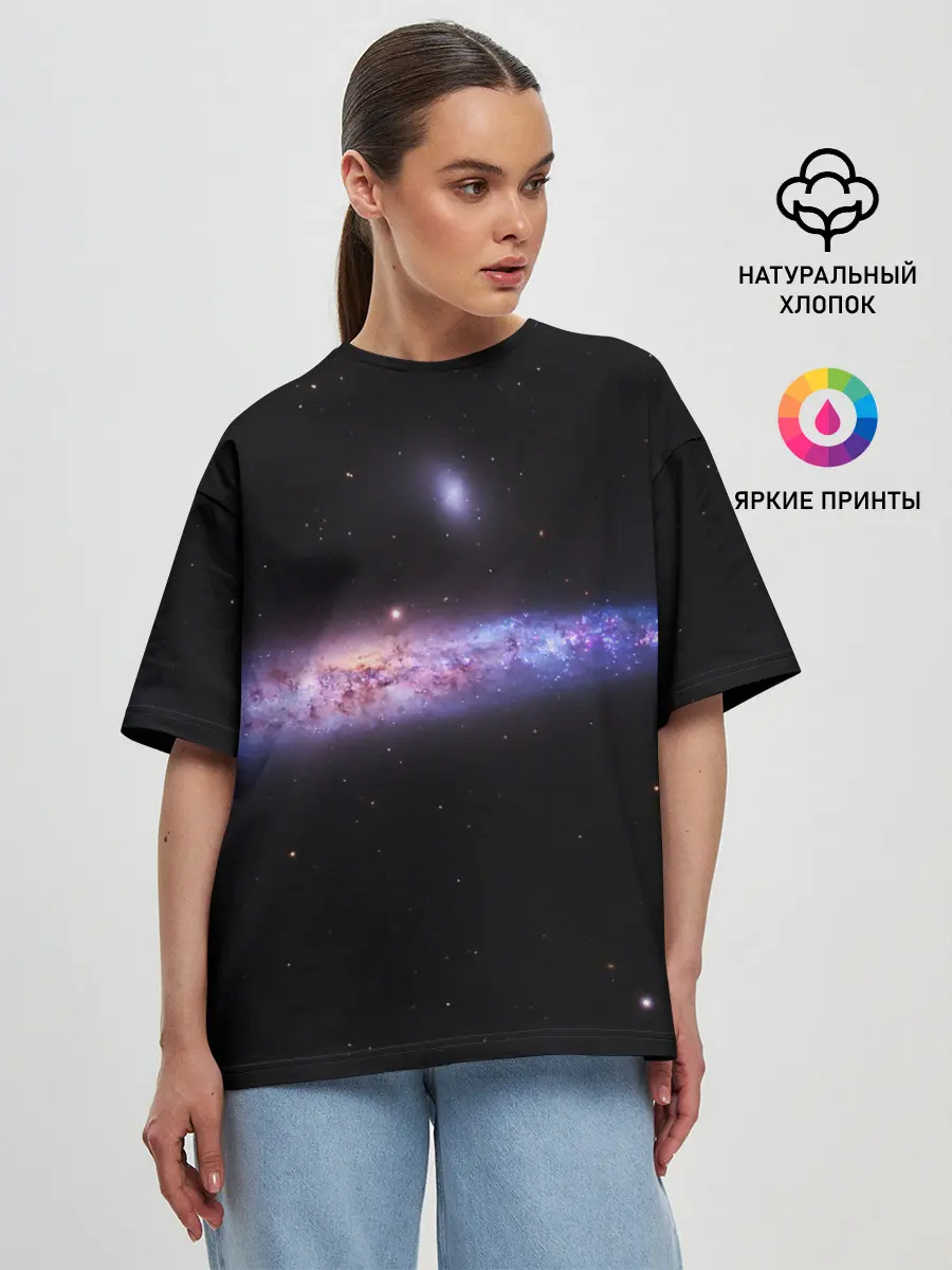 Женская футболка оверсайз / Скопление звезд