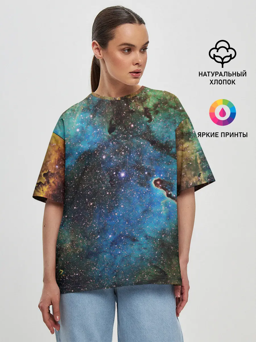 Женская футболка оверсайз / Туманный космос