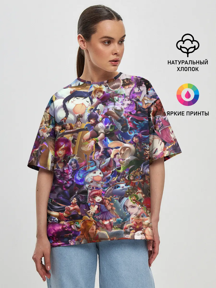 Женская футболка оверсайз / League of Legends