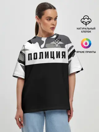 Женская футболка оверсайз / Полиция