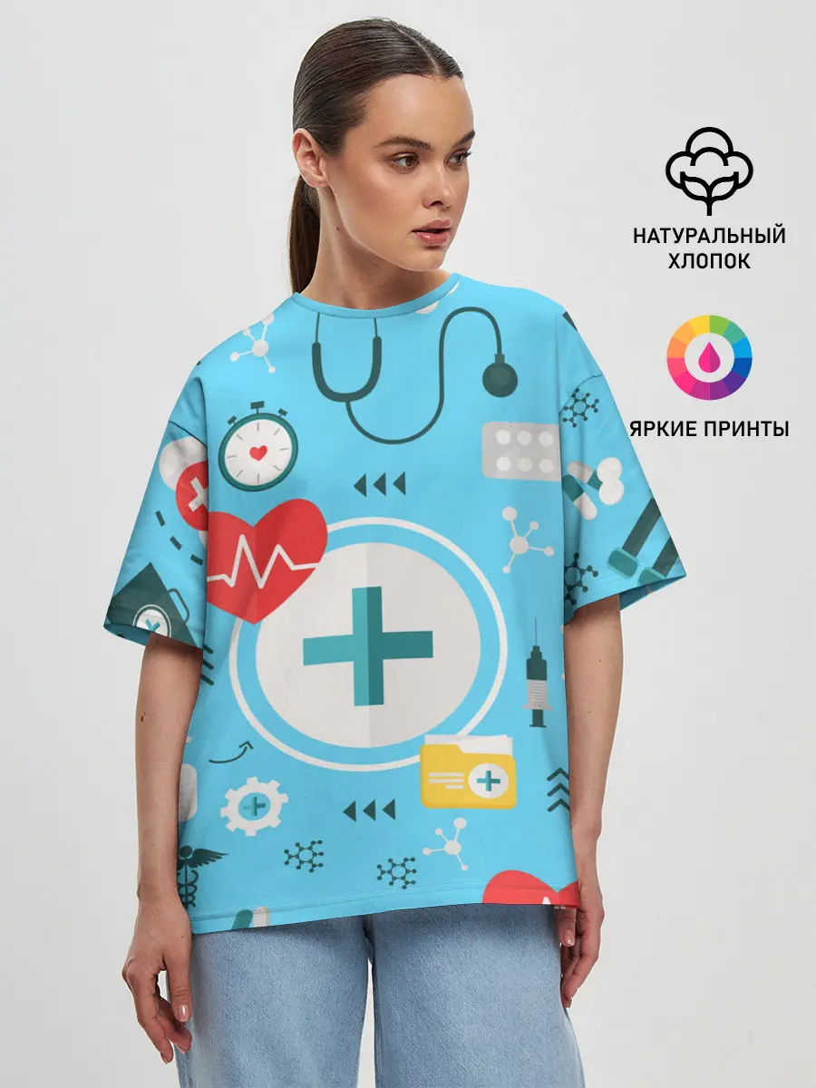 Женская футболка оверсайз / Лучший доктор